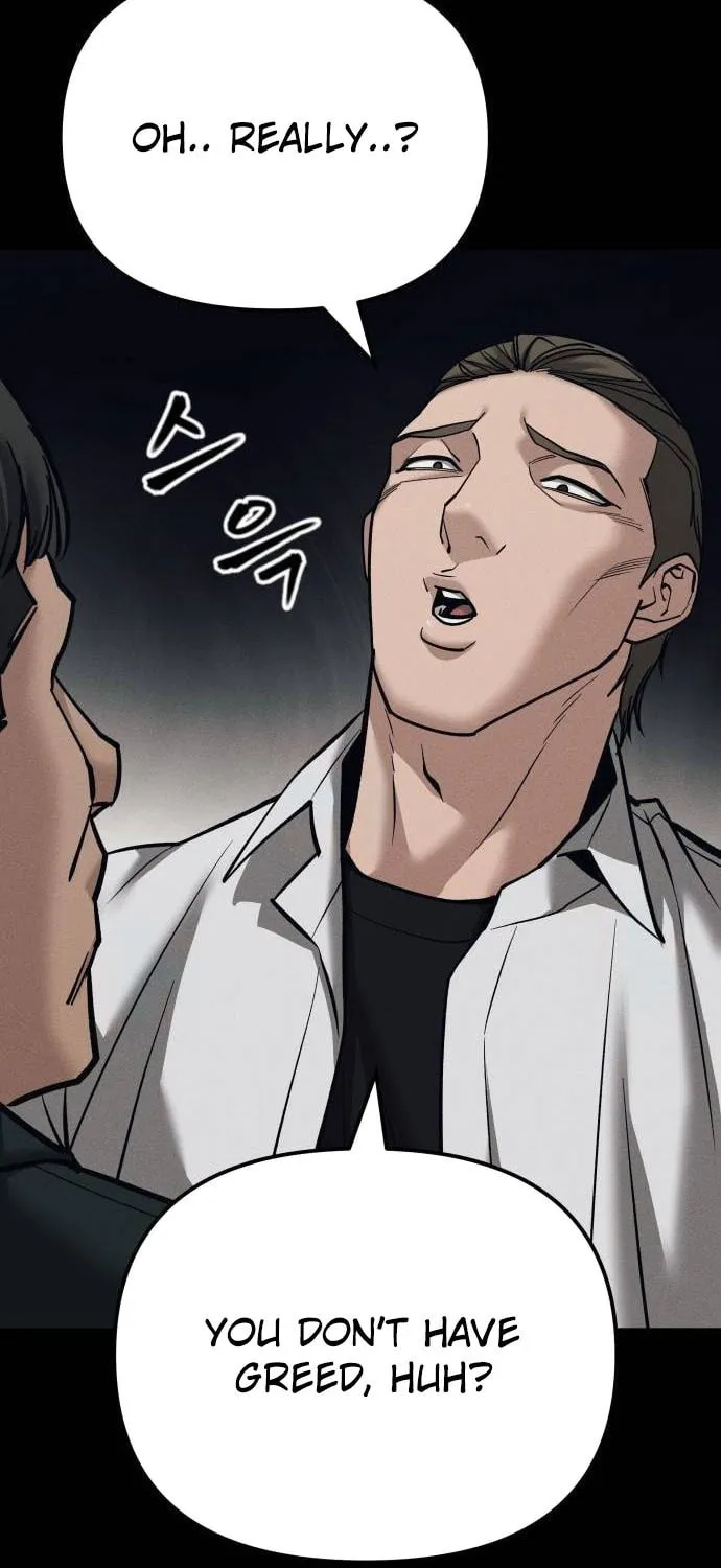 Read Designated Bully chapter 93 image 120 on Lezhin
