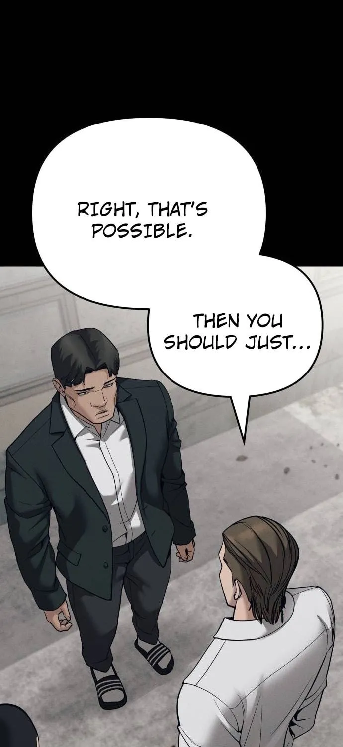 Read Designated Bully chapter 93 image 121 on Lezhin