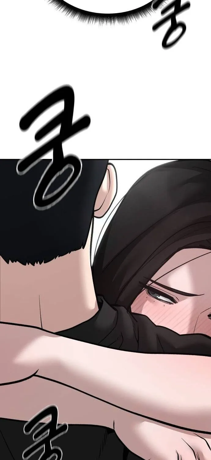 Read Designated Bully chapter 93 image 139 on Lezhin