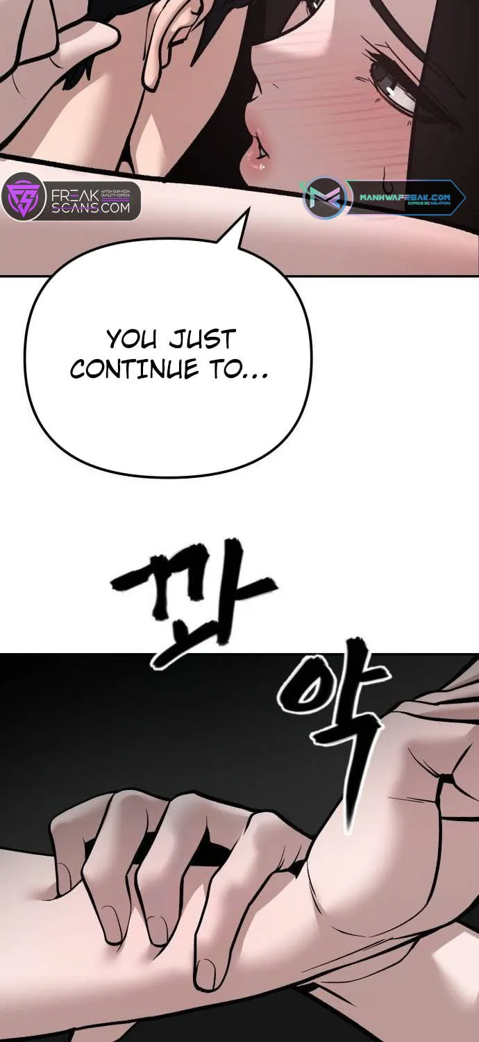 Read Designated Bully chapter 93 image 142 on Lezhin