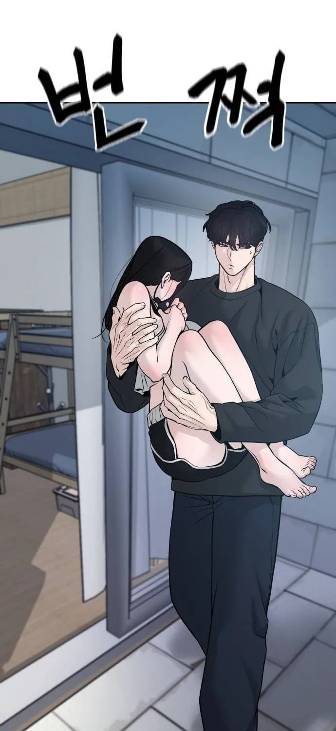 Read Designated Bully chapter 93 image 17 on Lezhin