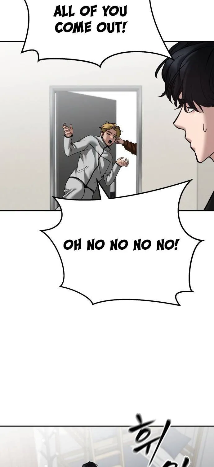 Read Designated Bully chapter 93 image 4 on Lezhin