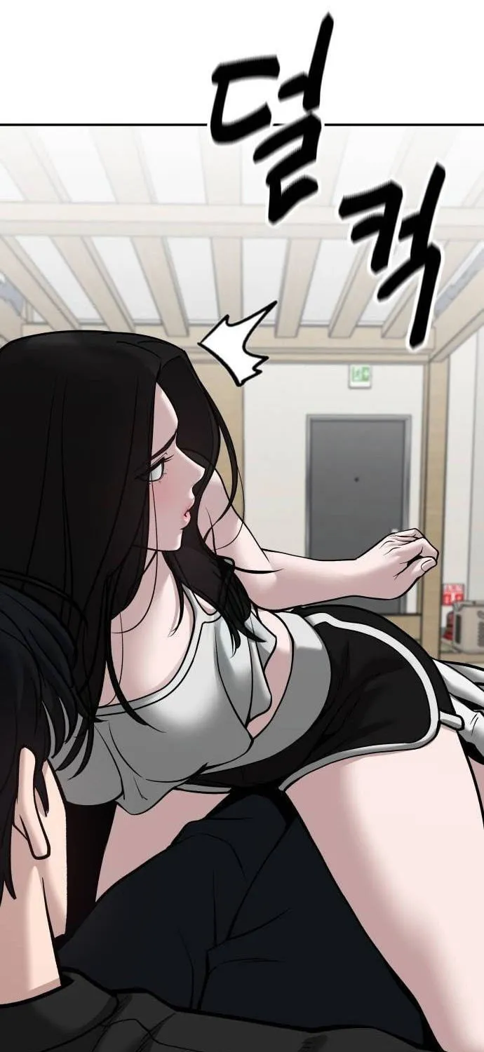 Read Designated Bully chapter 93 image 60 on Lezhin