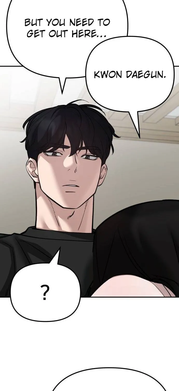Read Designated Bully chapter 93 image 65 on Lezhin