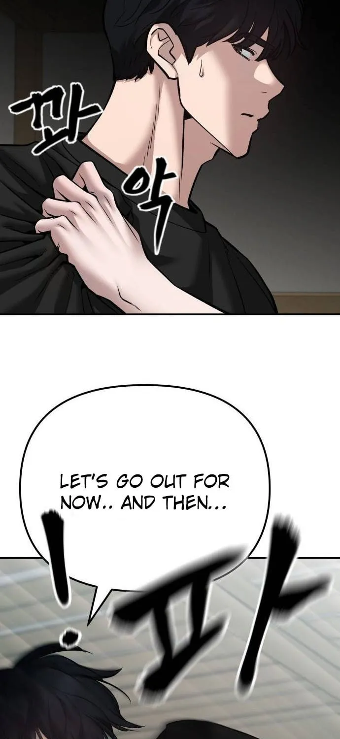 Read Designated Bully chapter 93 image 69 on Lezhin