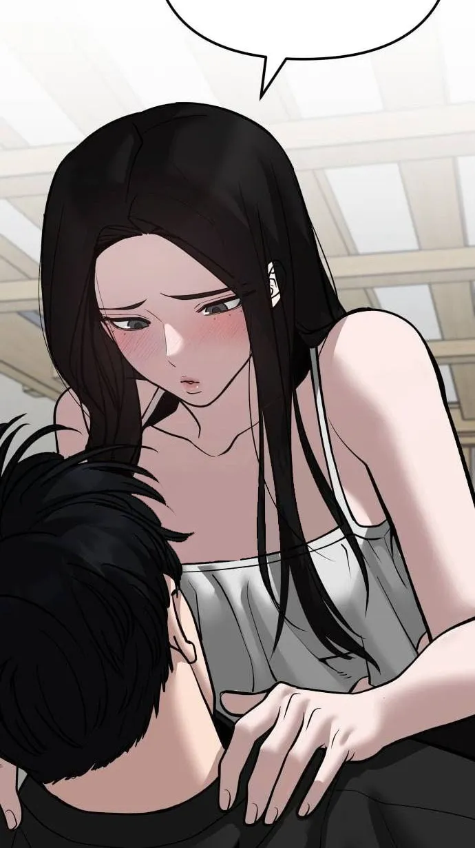 Read Designated Bully chapter 93 image 73 on Lezhin