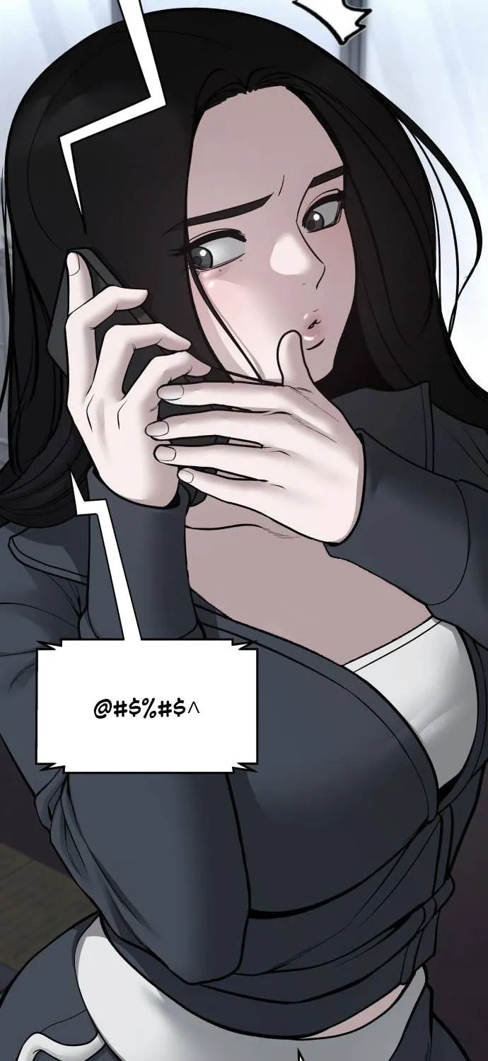 Read Designated Bully chapter 93 image 76 on Lezhin