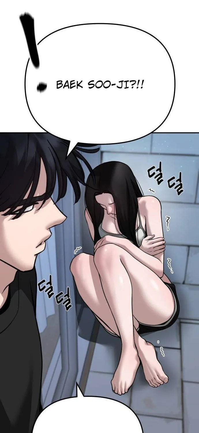 Read Designated Bully chapter 93 image 9 on Lezhin