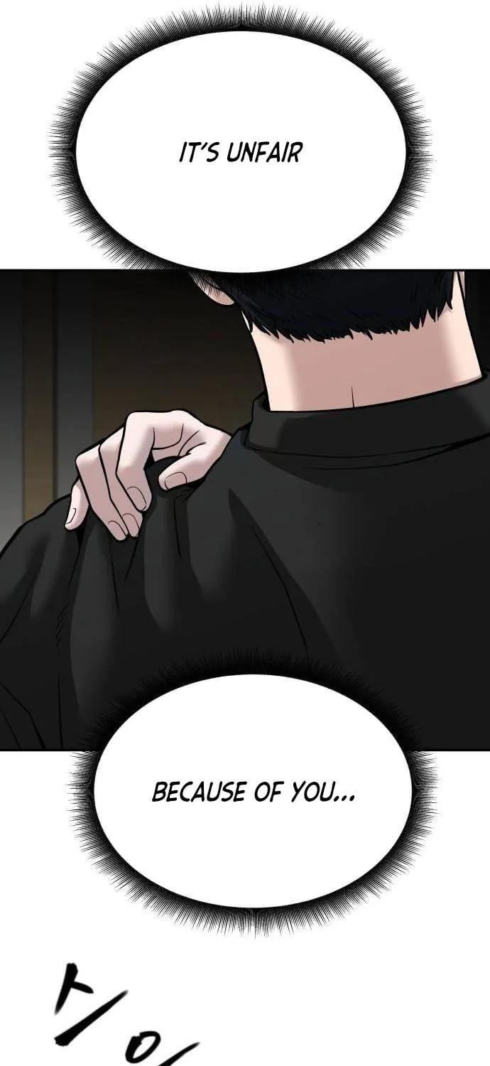 Read Designated Bully chapter 93 image 94 on Lezhin
