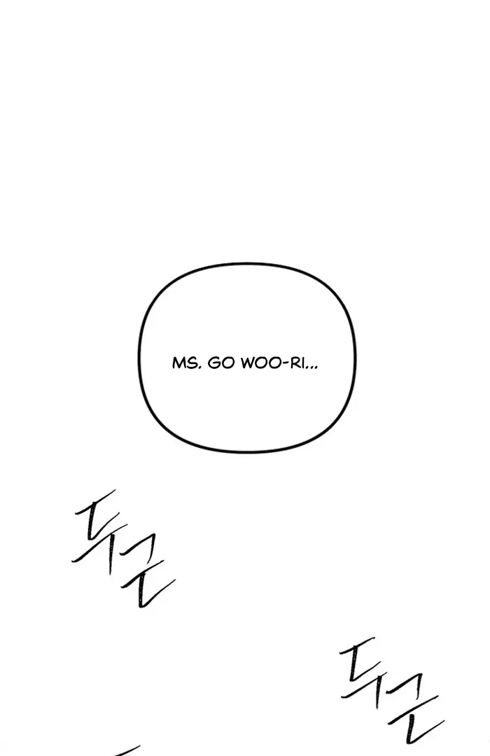 Desirable Partner Chapter 0 page 2 - 