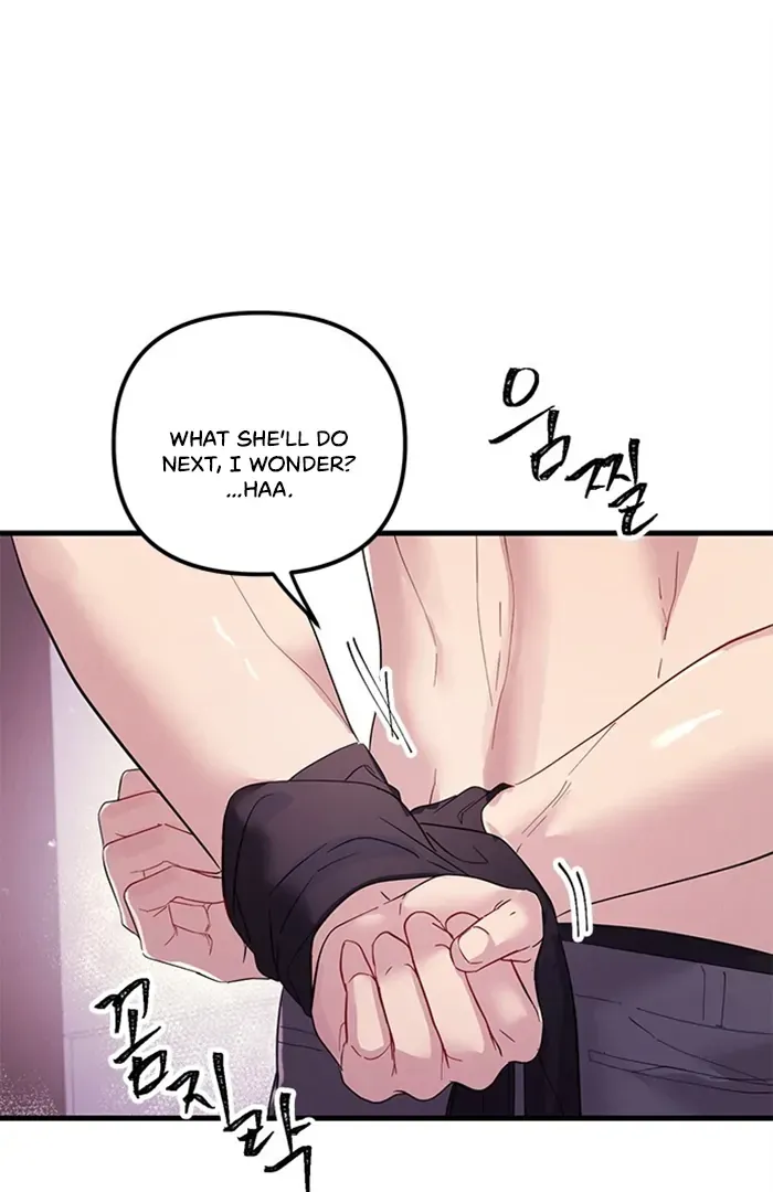 Desirable Partner Chapter 0 page 12 - 