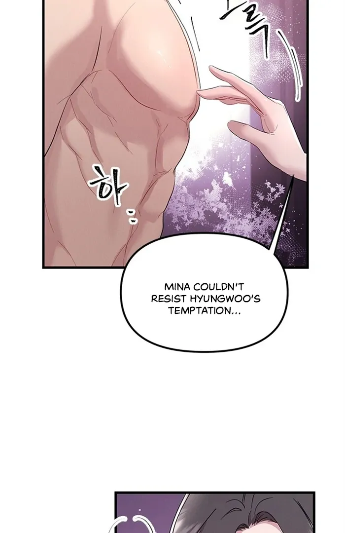 Desirable Partner Chapter 0 page 15 - 