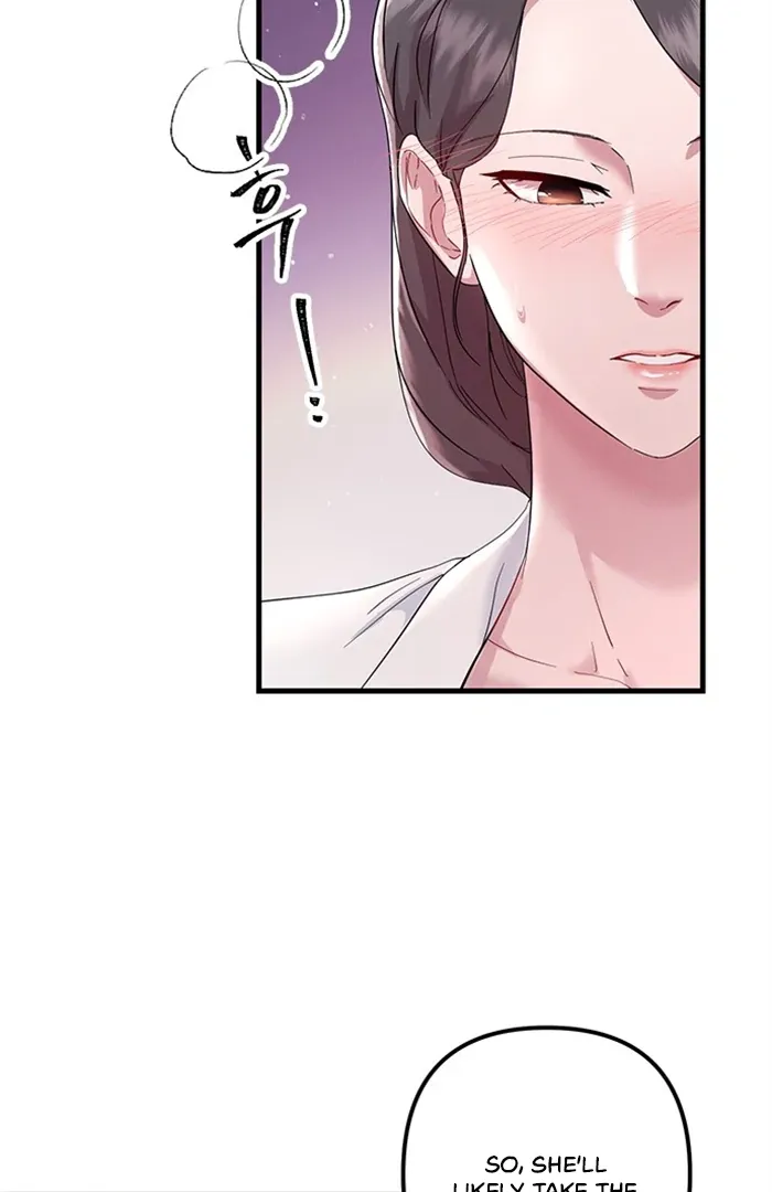 Desirable Partner Chapter 0 page 16 - 
