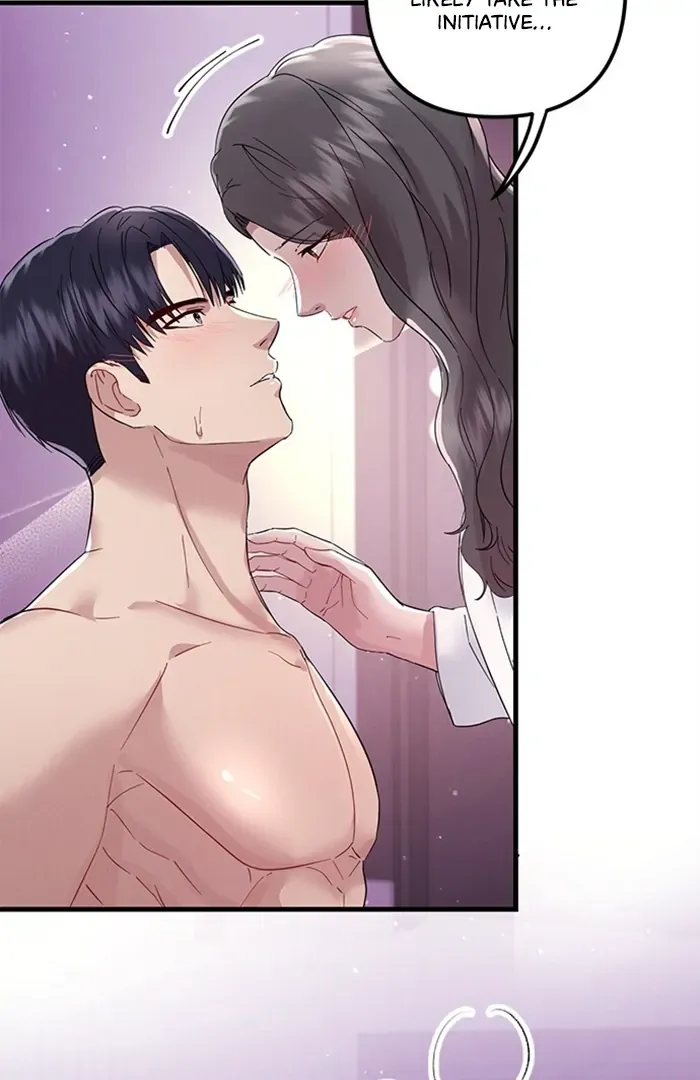 Desirable Partner Chapter 0 page 17 - 