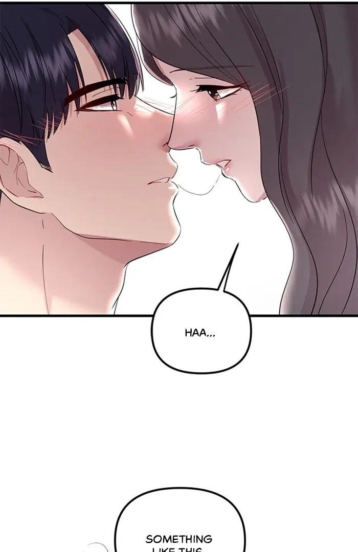 Desirable Partner Chapter 0 page 20 - 