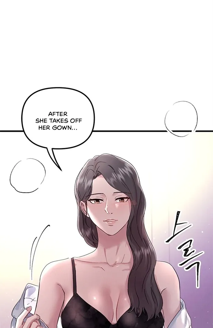 Desirable Partner Chapter 0 page 22 - 