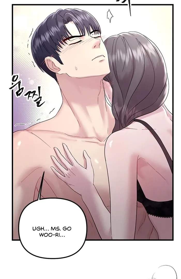 Desirable Partner Chapter 0 page 24 - 