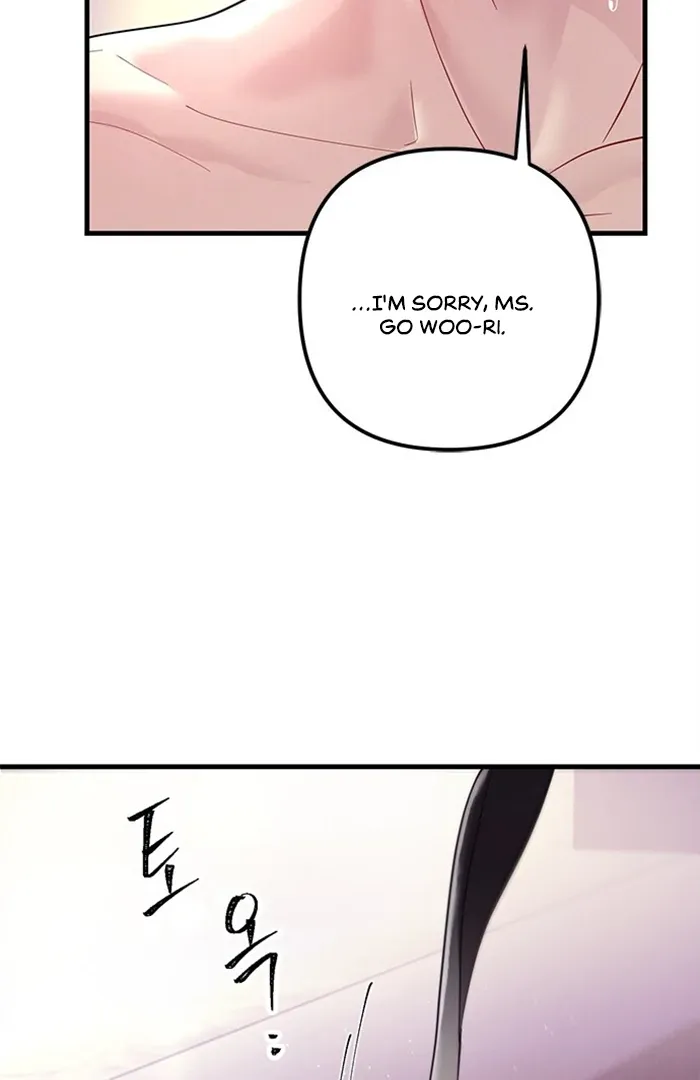 Desirable Partner Chapter 0 page 31 - 