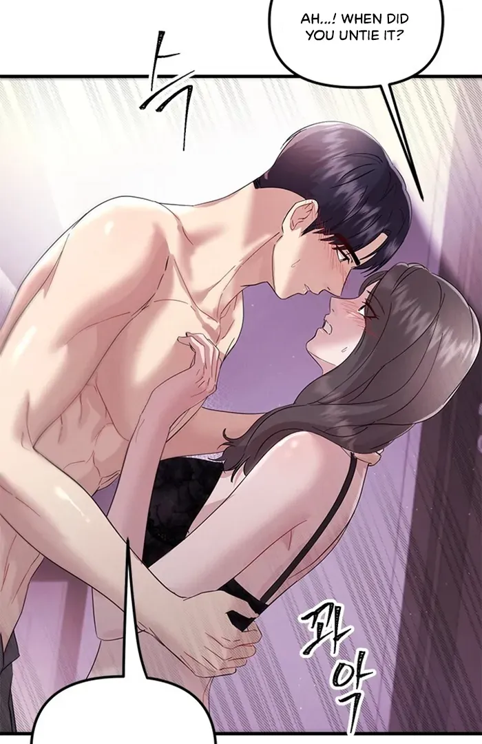 Desirable Partner Chapter 0 page 33 - 