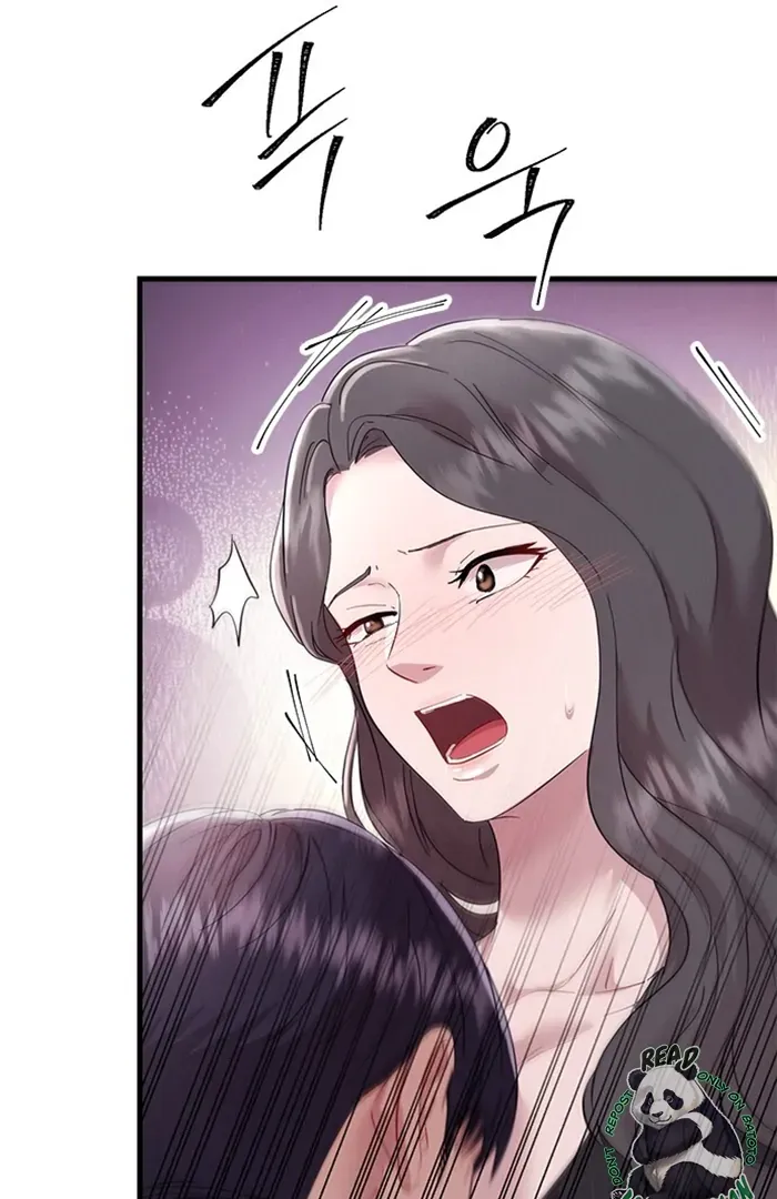 Desirable Partner Chapter 0 page 37 - 