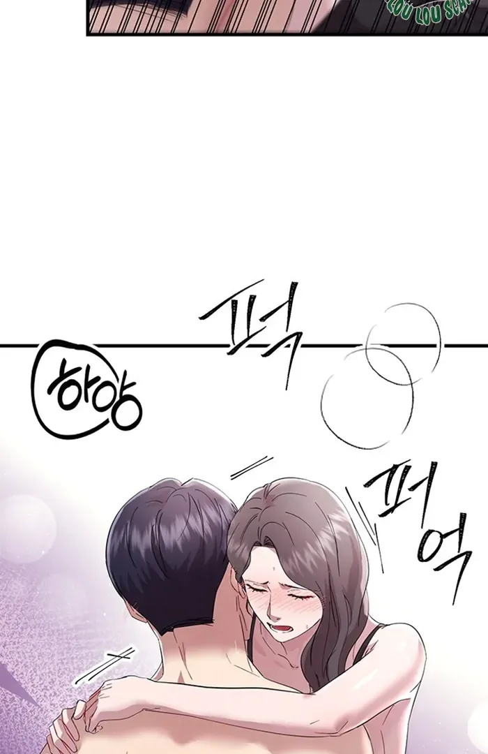 Desirable Partner Chapter 0 page 38 - 