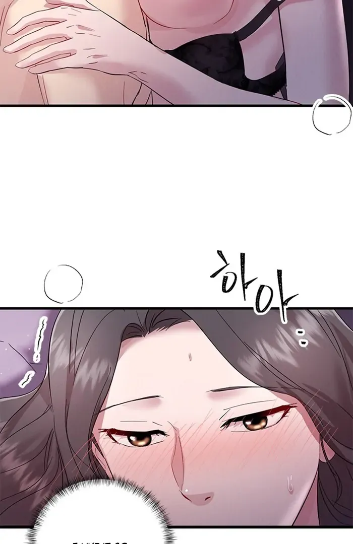 Desirable Partner Chapter 0 page 42 - 