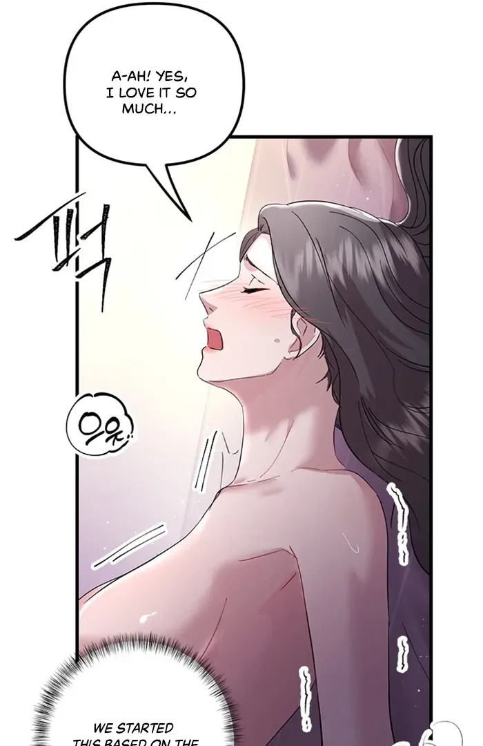 Desirable Partner Chapter 0 page 45 - 