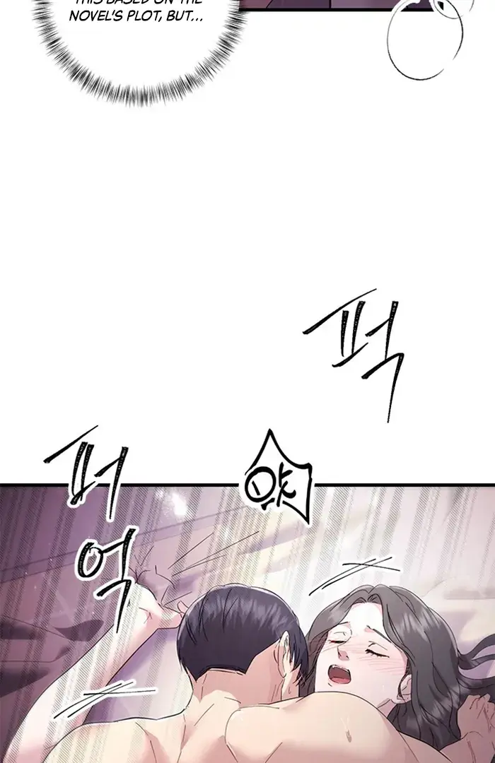 Desirable Partner Chapter 0 page 46 - 