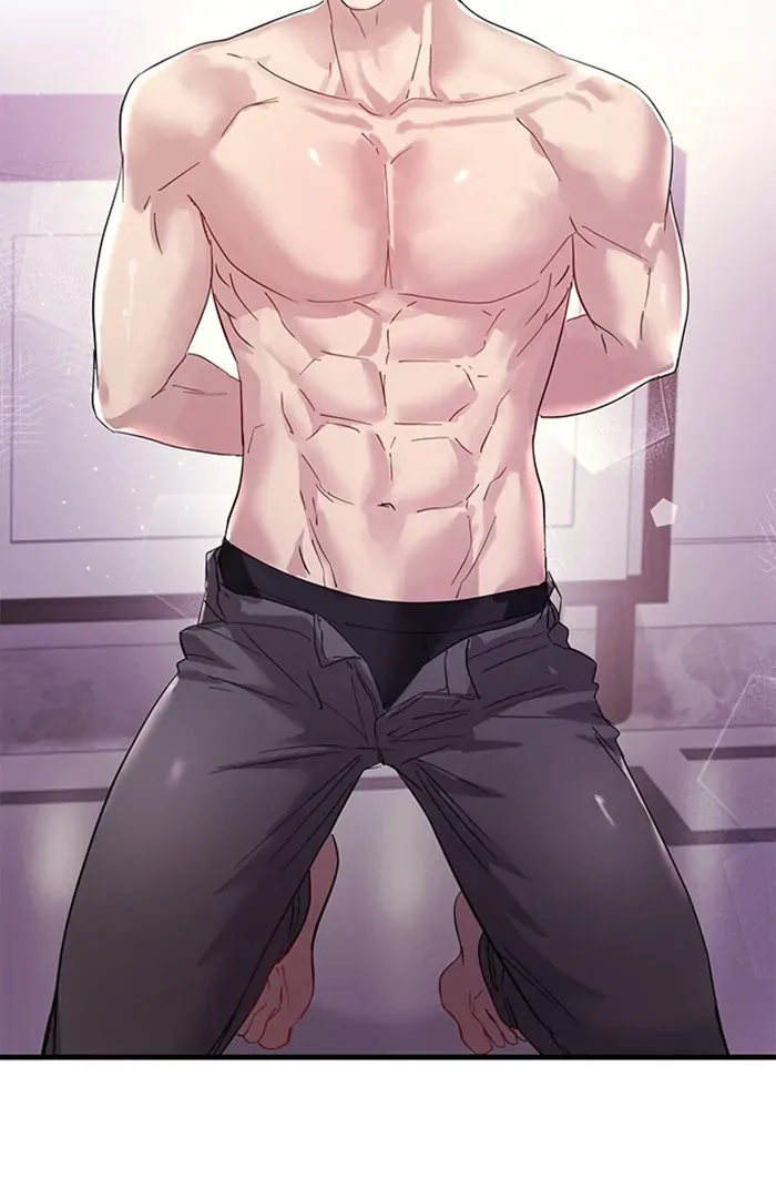 Desirable Partner Chapter 0 page 6 - 