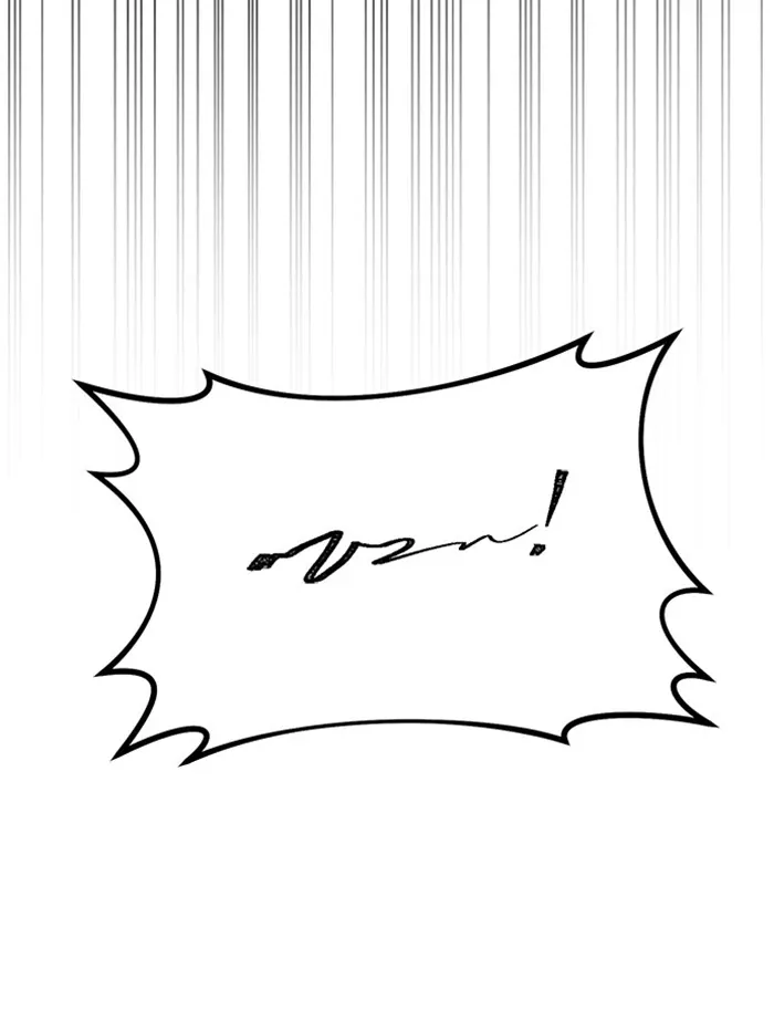Desirable Partner Chapter 0 page 51 - 