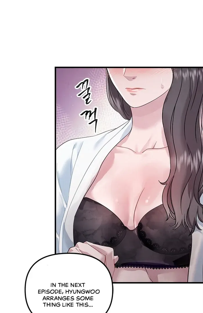 Desirable Partner Chapter 0 page 7 - 