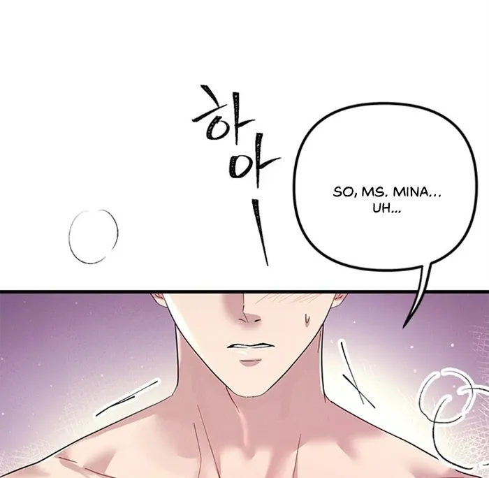 Desirable Partner Chapter 0 page 9 - 