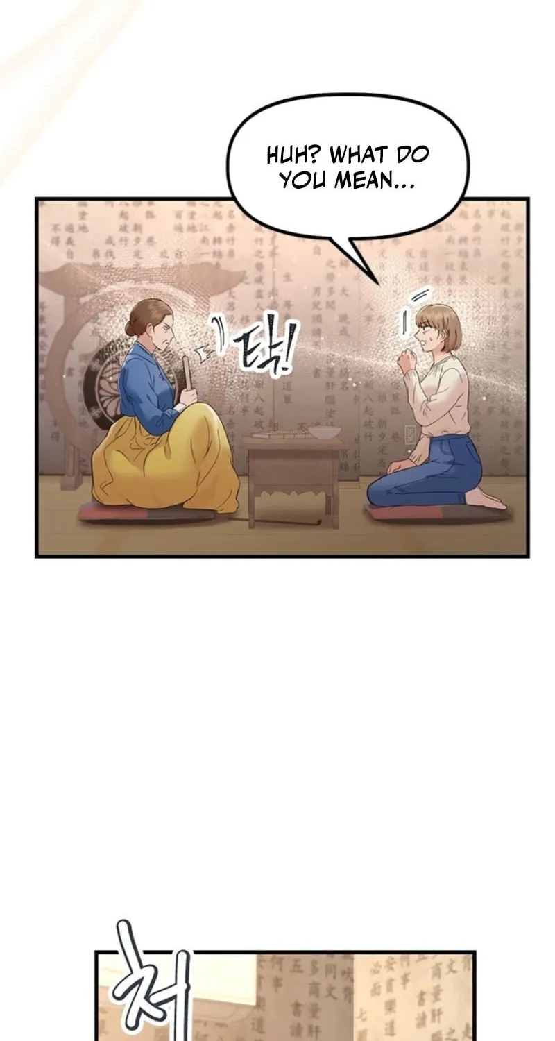 Read Desirable Partner chapter 22 image 10 on Lezhin