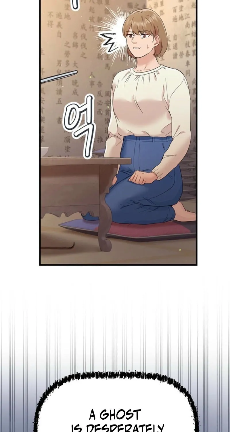 Read Desirable Partner chapter 22 image 11 on Lezhin