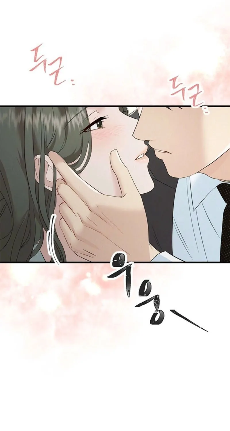 Read Desirable Partner chapter 22 image 18 on Lezhin