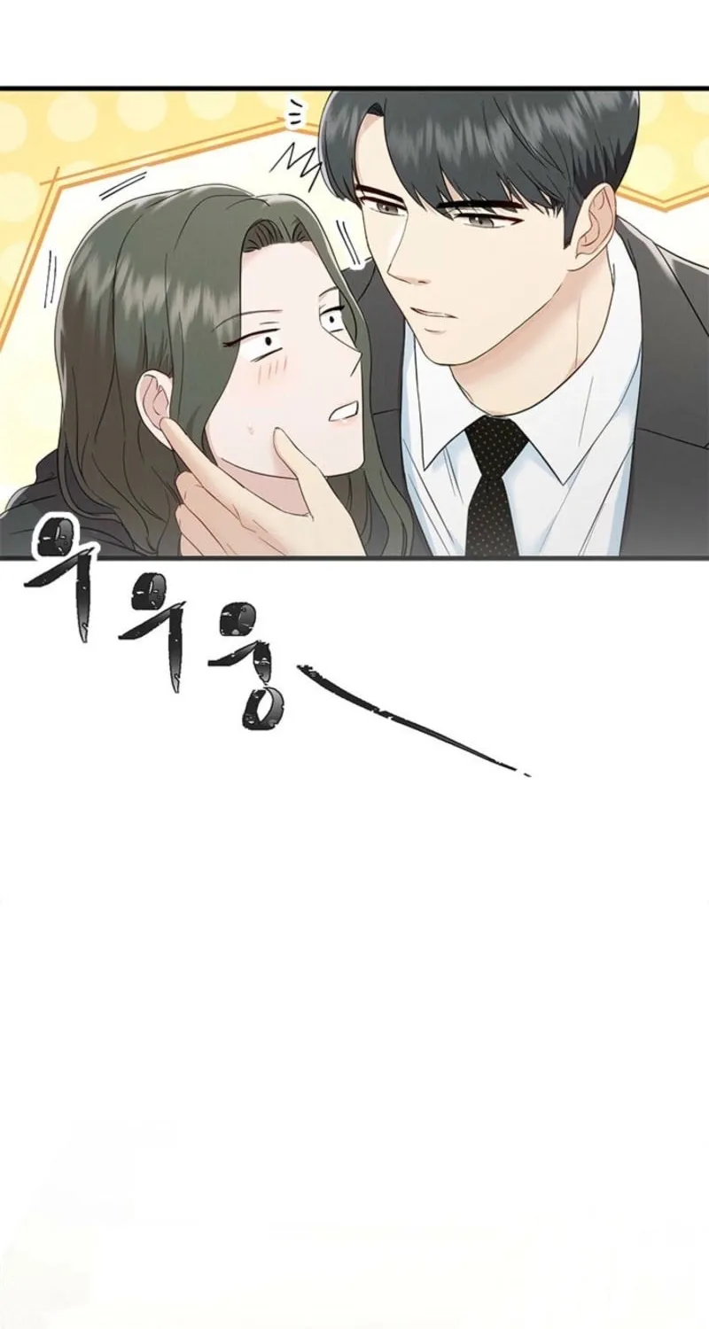 Read Desirable Partner chapter 22 image 19 on Lezhin