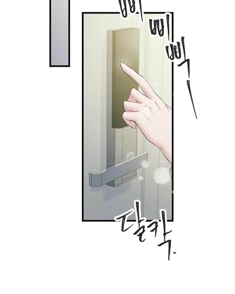 Read Desirable Partner chapter 22 image 26 on Lezhin