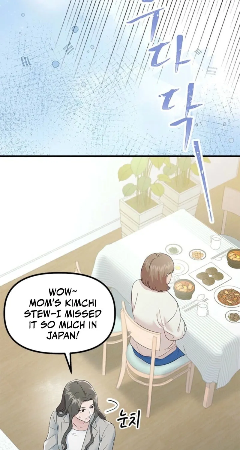 Read Desirable Partner chapter 22 image 30 on Lezhin