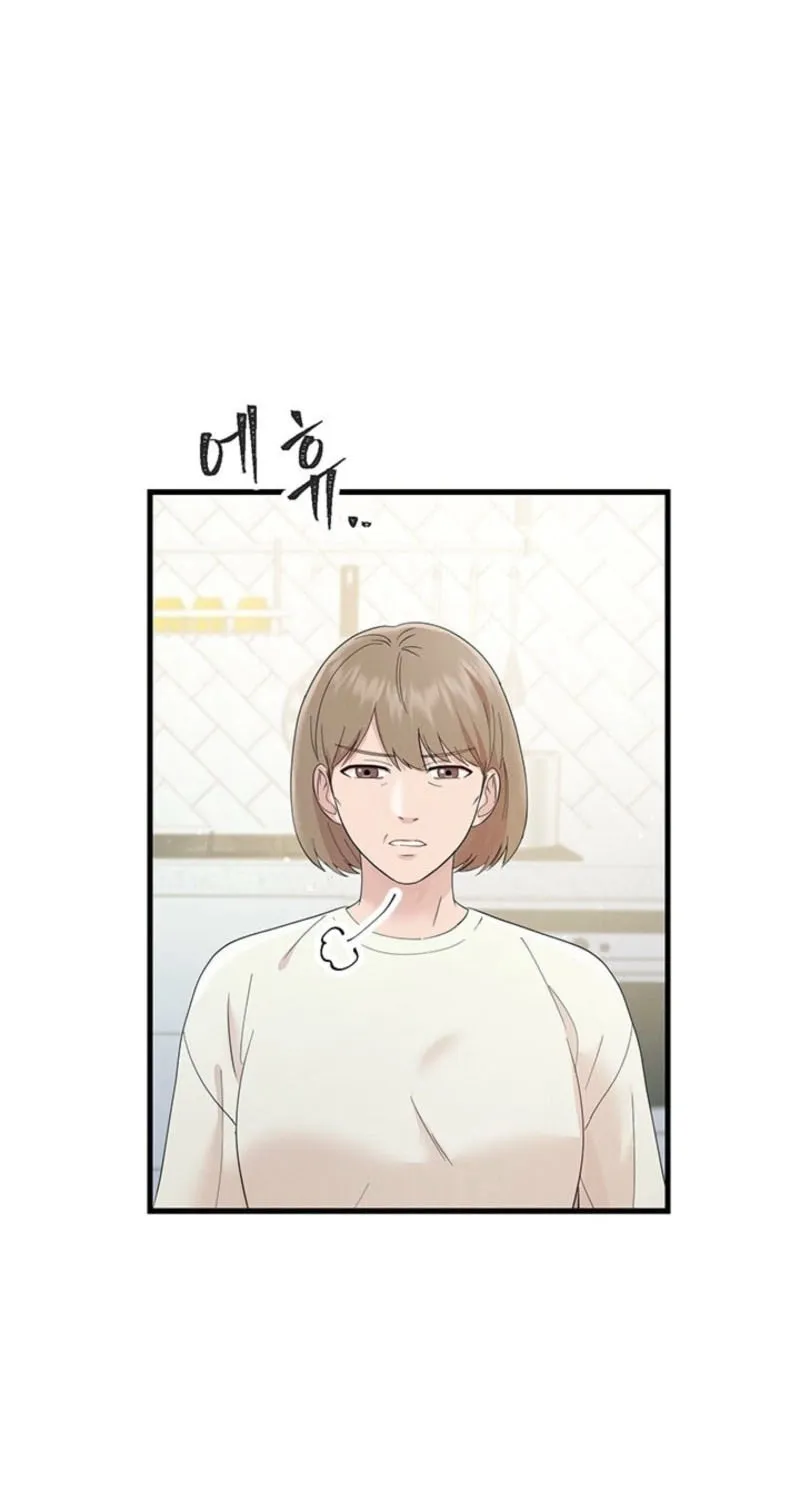 Read Desirable Partner chapter 22 image 62 on Lezhin
