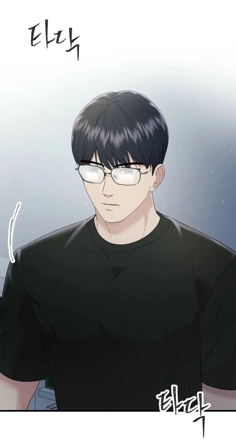 Read Desirable Partner chapter 22 image 66 on Lezhin