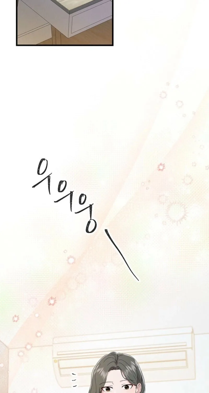Read Desirable Partner chapter 22 image 69 on Lezhin