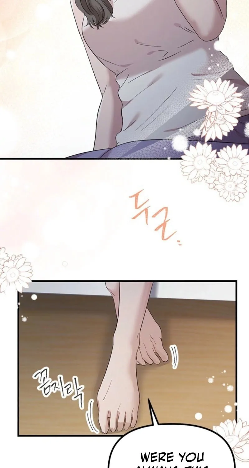 Read Desirable Partner chapter 22 image 94 on Lezhin