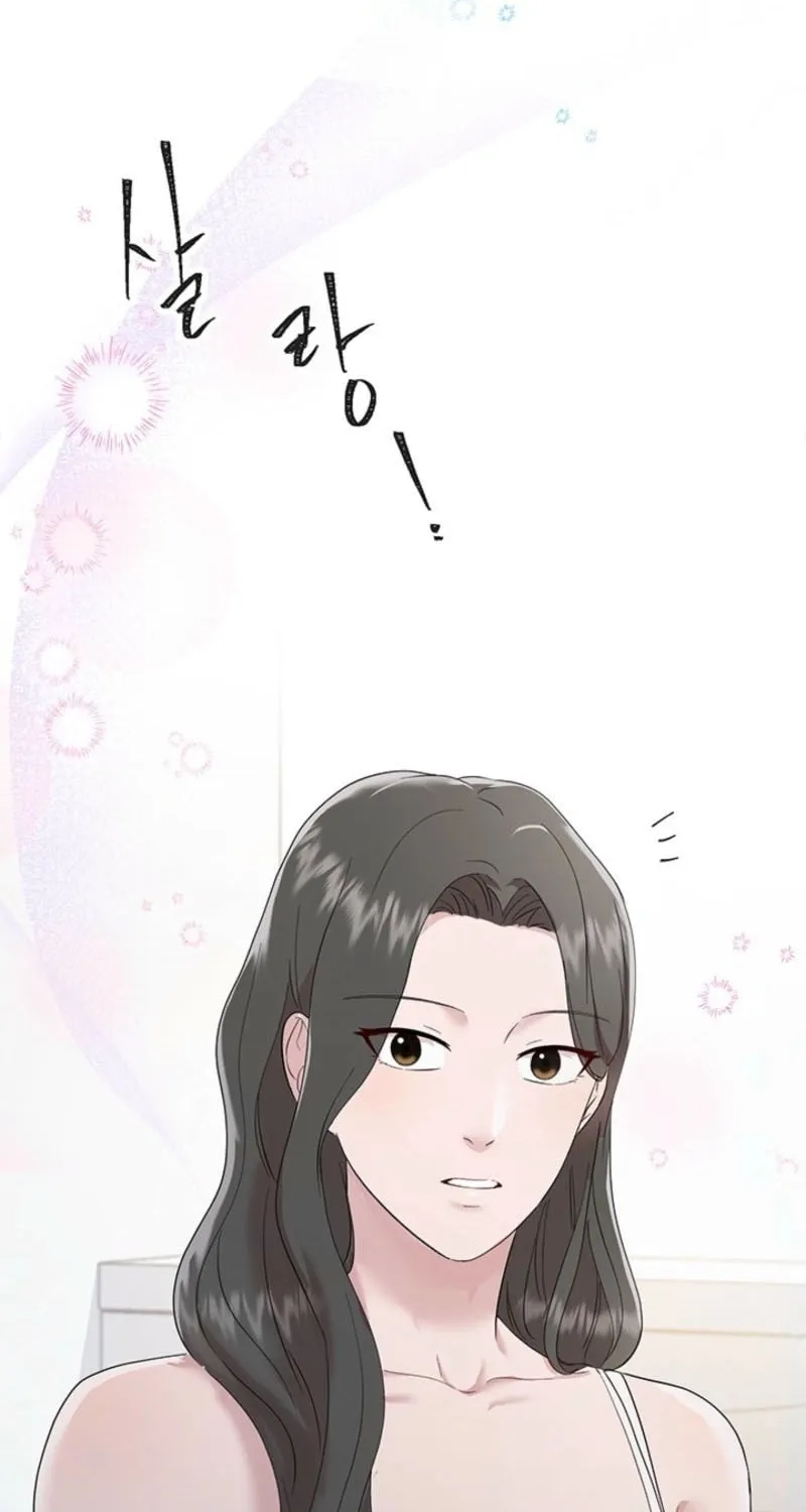 Read Desirable Partner chapter 22 image 99 on Lezhin
