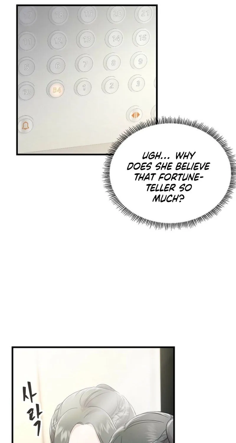 Desirable Partner Chapter 23 page 11 - 