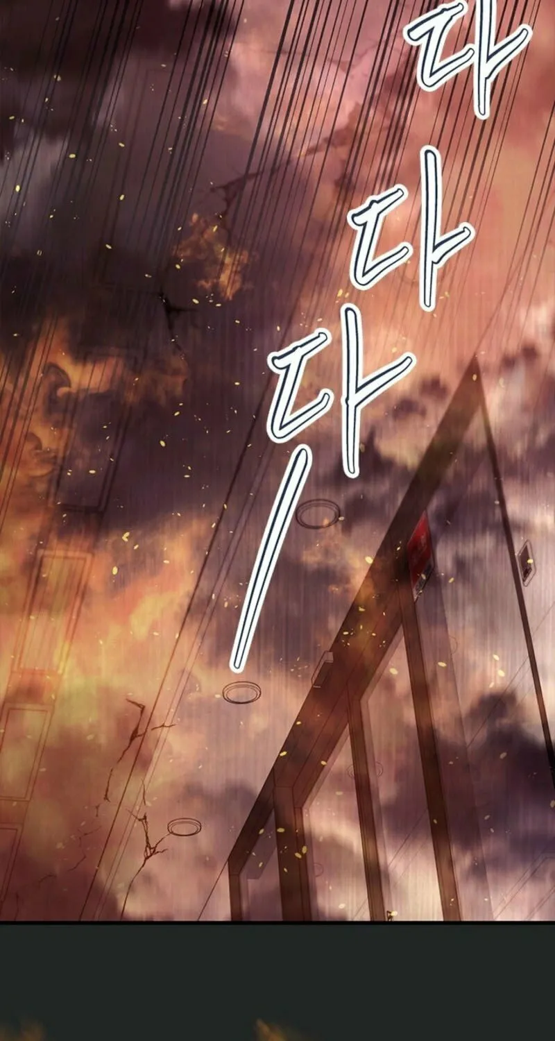 Desirable Partner Chapter 23 page 103 - 