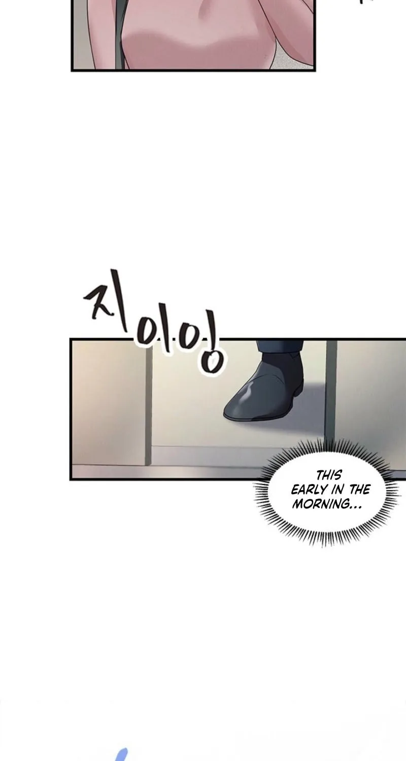 Desirable Partner Chapter 23 page 17 - 
