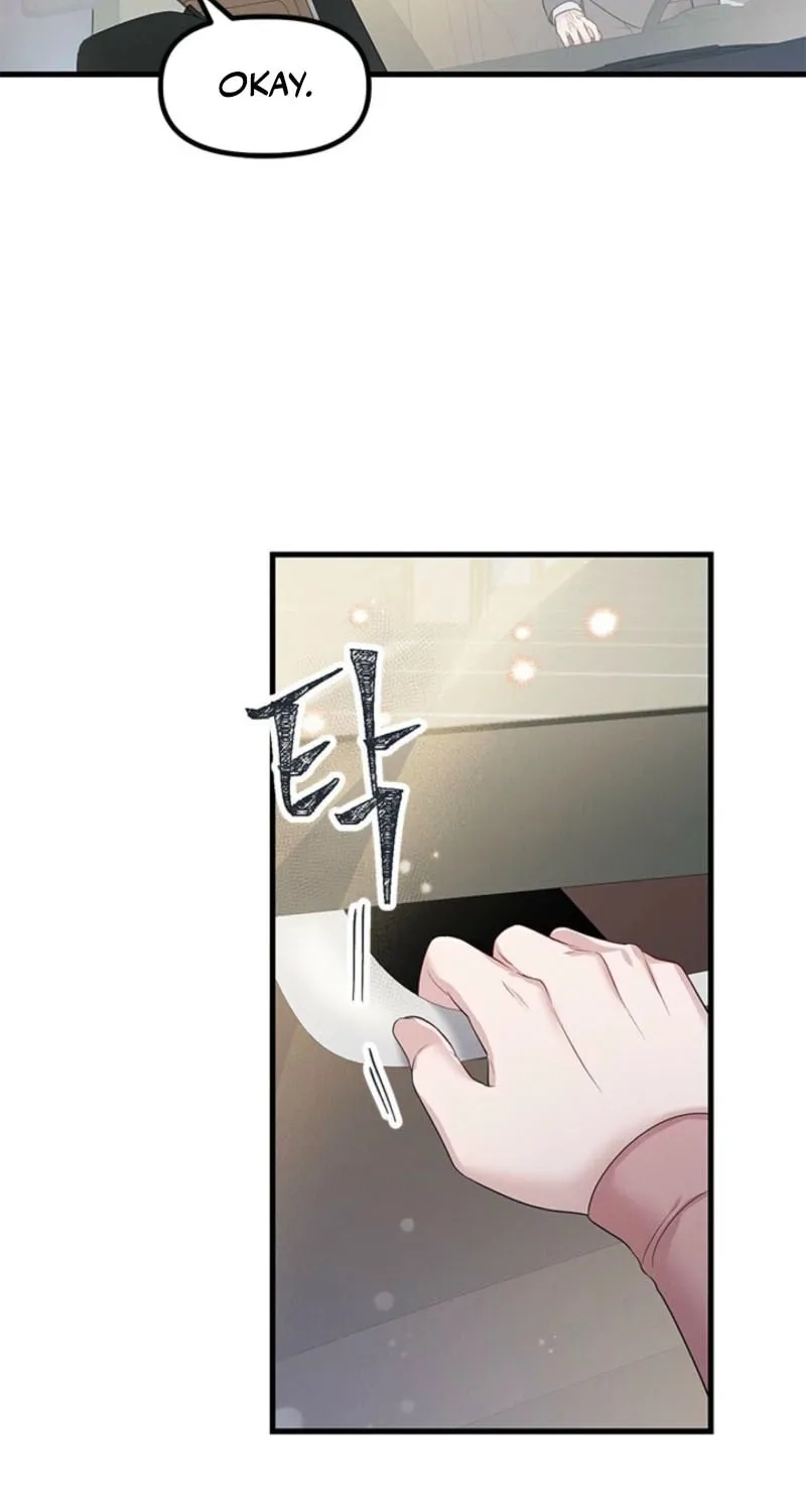 Desirable Partner Chapter 23 page 31 - 