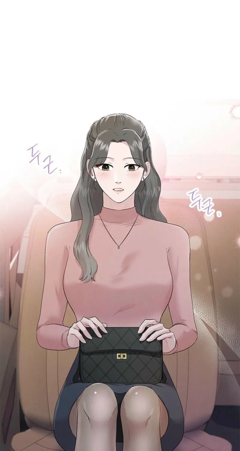 Desirable Partner Chapter 23 page 32 - 