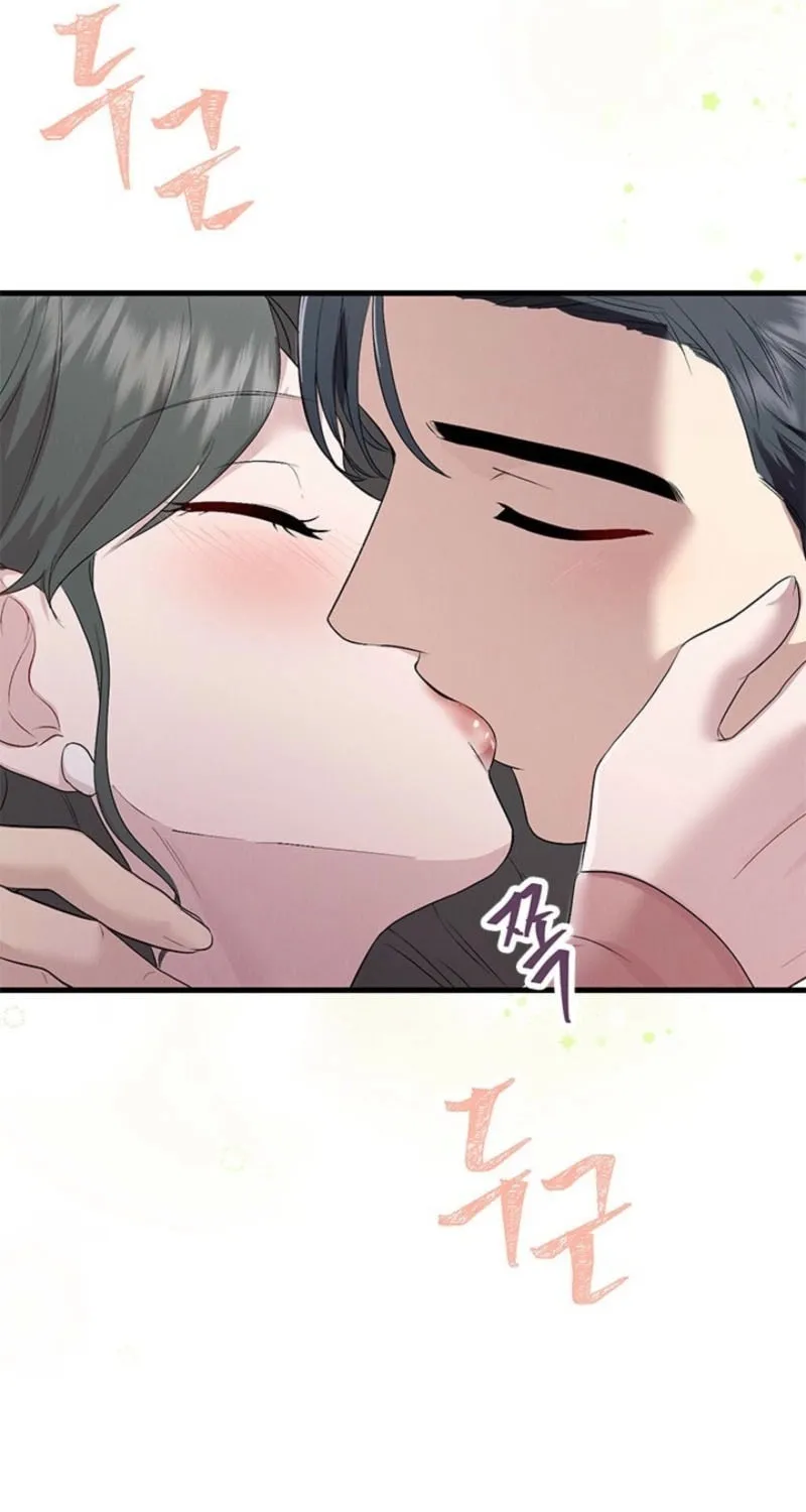 Desirable Partner Chapter 23 page 49 - 