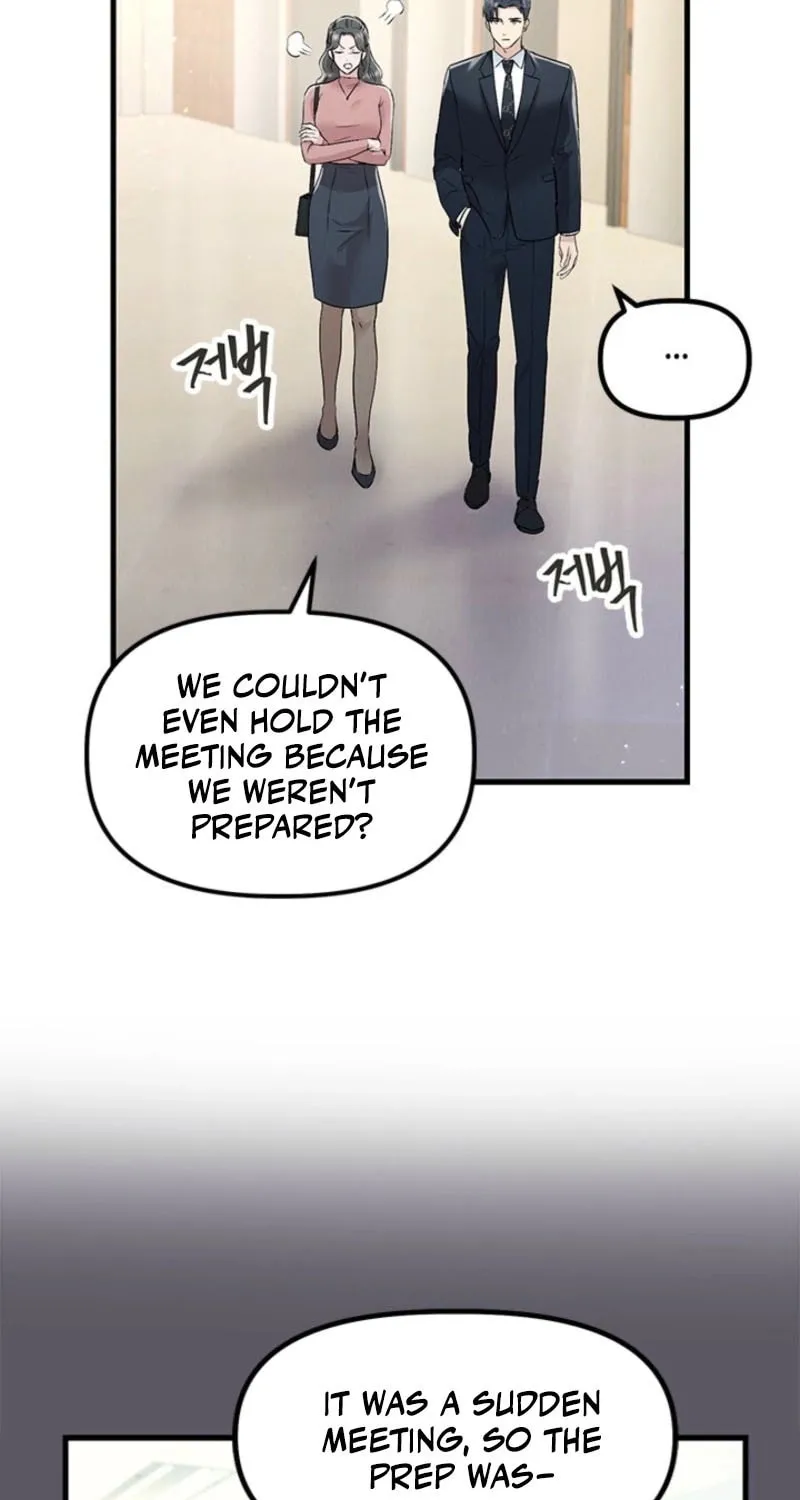 Desirable Partner Chapter 23 page 53 - 